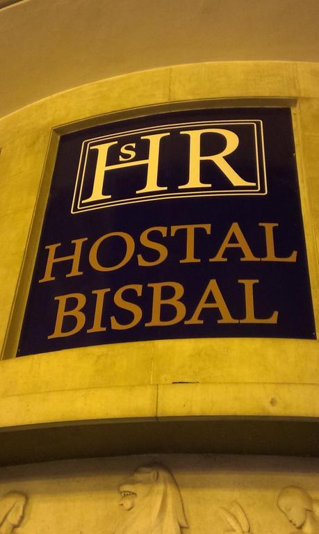 Hostal Bisbal Only Adults No Ac 발렌시아 외부 사진