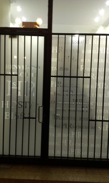 Hostal Bisbal Only Adults No Ac 발렌시아 외부 사진